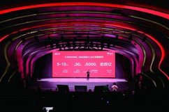 CEO直播实时TOP1：如何不花钱，做到线下20万的成效？