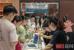精准识别金标买家，当月成交30万美金